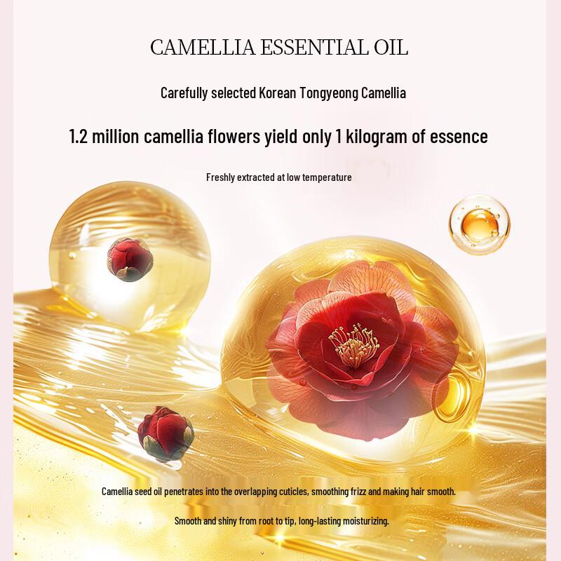 Somang Safflower Camellia Seed Conditioner