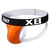 Men's Pure Cotton Underwear Breathable Fun Thong Youth Men's Sexy Letter Personality Thong