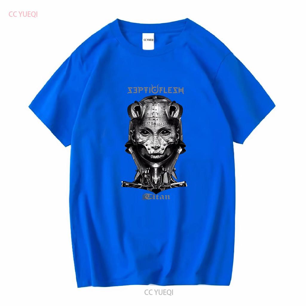 Septic Flesh Mens Titan Head T shirt Small Black vintage Washed Top For Everyday Wear Breathable Comfortable Versatile Soft