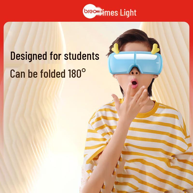 Breo Smart Eye Massagers