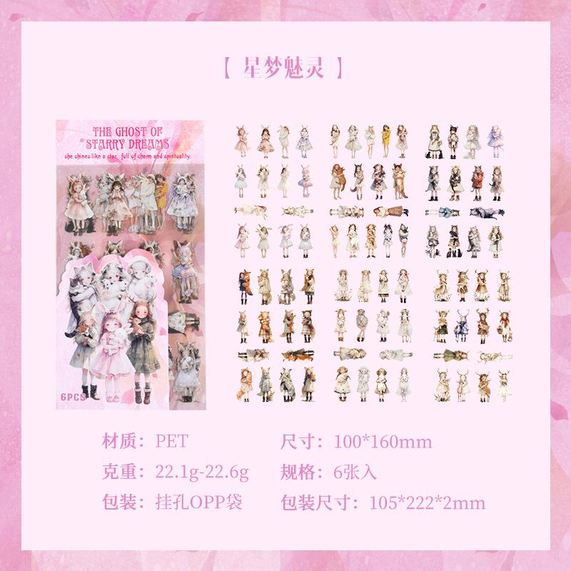 6 pcs Modern cute cartoon waterproof PET pocket sticker Creative stickers children's cute pocket sticker Scrapbooking Material