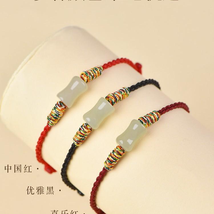 Red string bracelet for women, a lucky charm for passing exams, woven with Hetian jade bamboo knots, a gift for men
