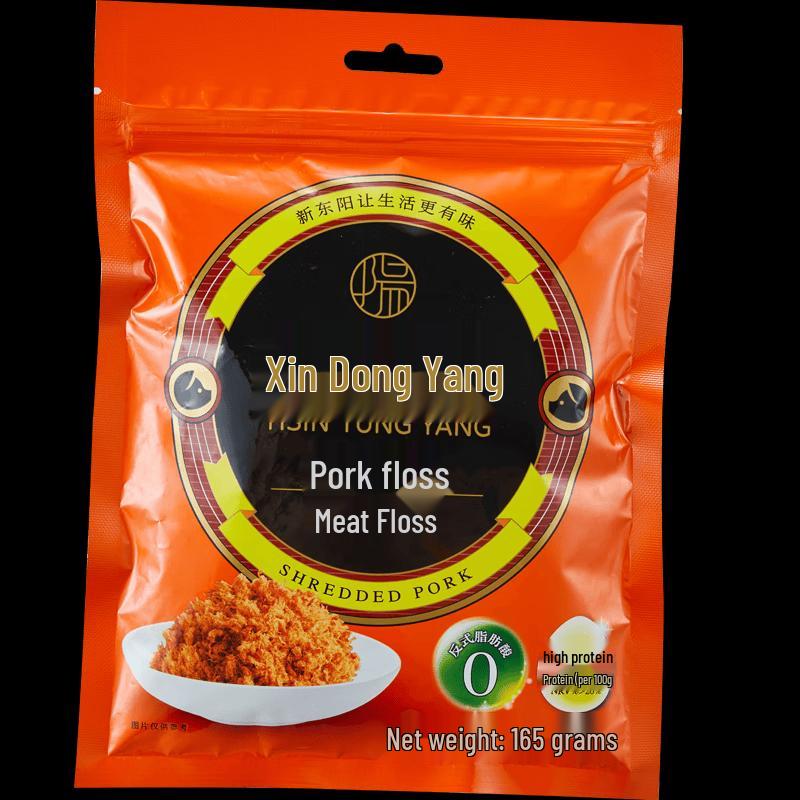 Xin Dong Yang Pork Floss