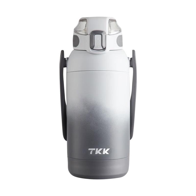 TKK Falcon Series Large Capacity Thermos