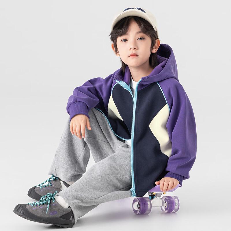 Boys' Geometric Color Block Hooded Cardigan Jacket
