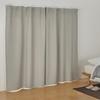 MUJI And Dobby Weave 100cm Wide X 178cm 84759215 Flame-Retardant Light-Blocking Non-Pleated Curtains, Long, Beige,