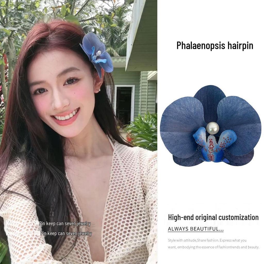 Yellow Frangipani Hibiscus Hair Clip - Tropical Beach Vacation Accessory