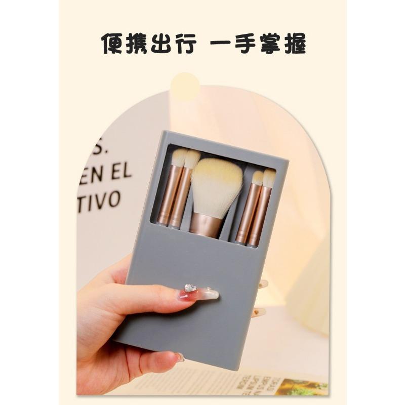 Pcs Makeup Brush Set With Mirror Portable Travel Size
