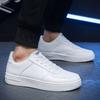 Men's White Shoes, Breathable Pure White Sports and Leisure Board Shoes
