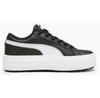 Кроссовки Puma Kaia 2.0