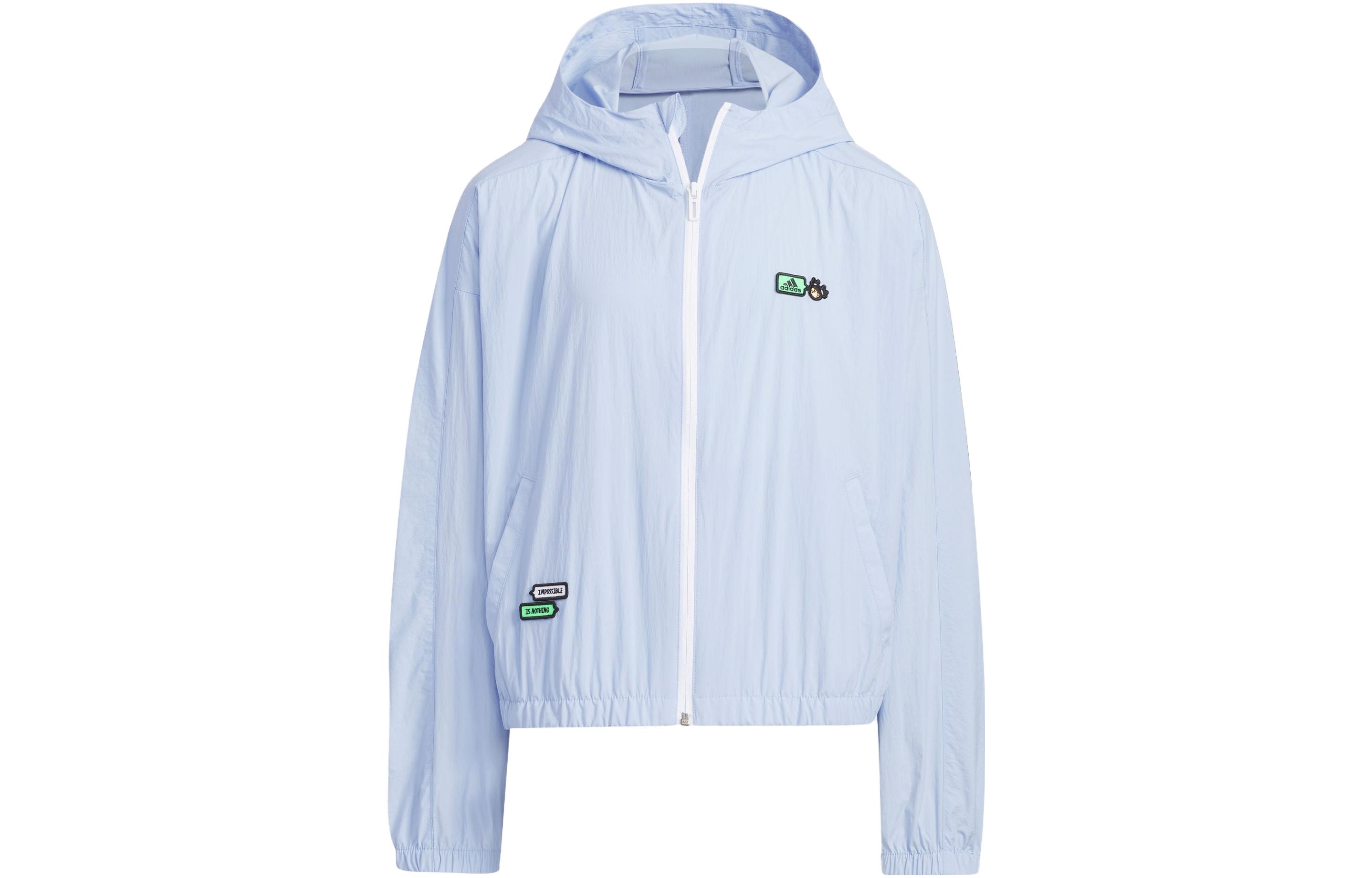 Adidas Jacket Adidas X SEEBIN Collaboration SS23 Kids  IN3262 128