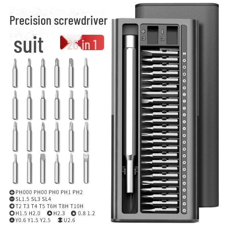 

Набор прецизионных отверток Green Forest для ремонта электроники Xiaomi version, 25 in 1 screwdriver set