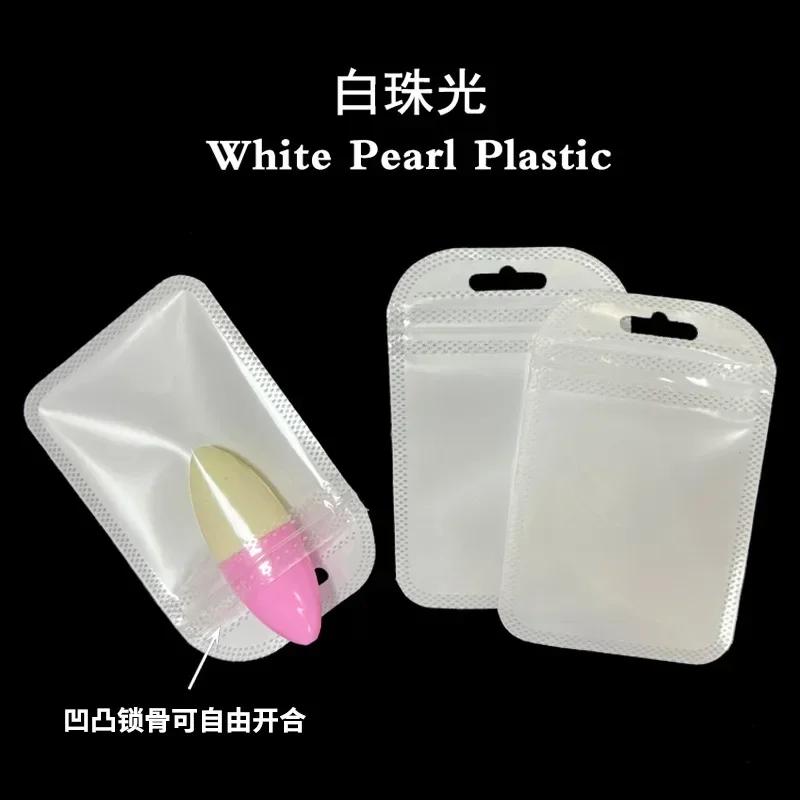 50pcs Holographic Bags Mylar Bags Resealable Bag Foil Pouch Party Favor Bag Coffee Storage for Jewelry Small Business Packaging