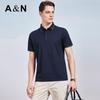 Men's Luxury Silk Blend Polo Shirt
