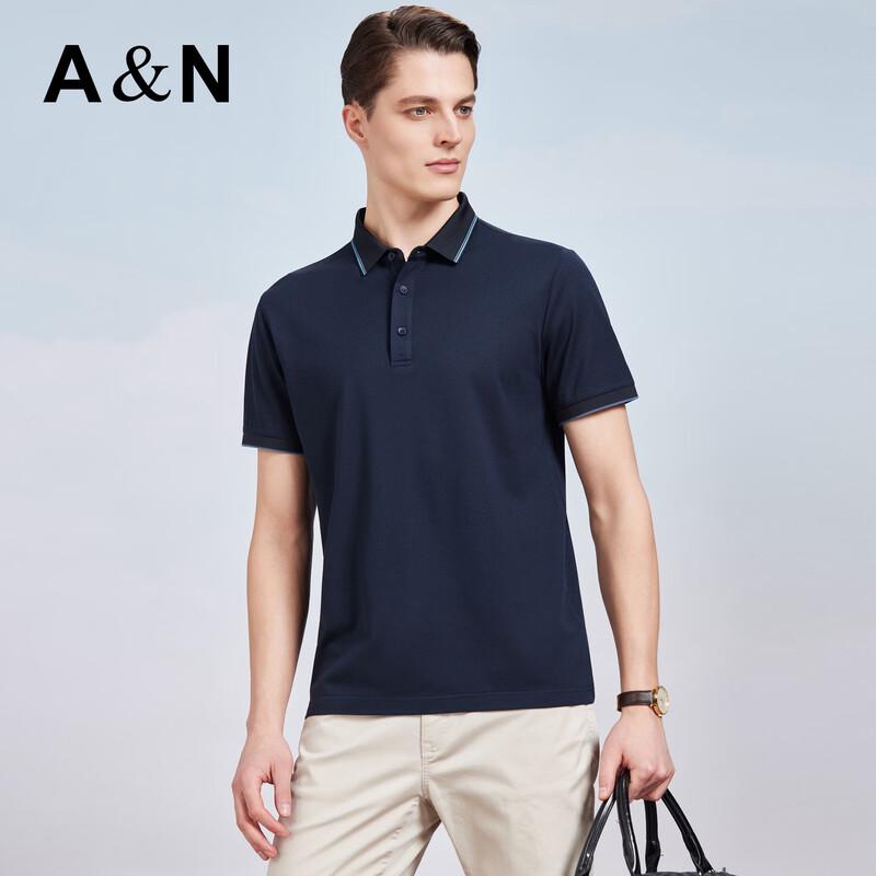 Men's Luxury Silk Blend Polo Shirt