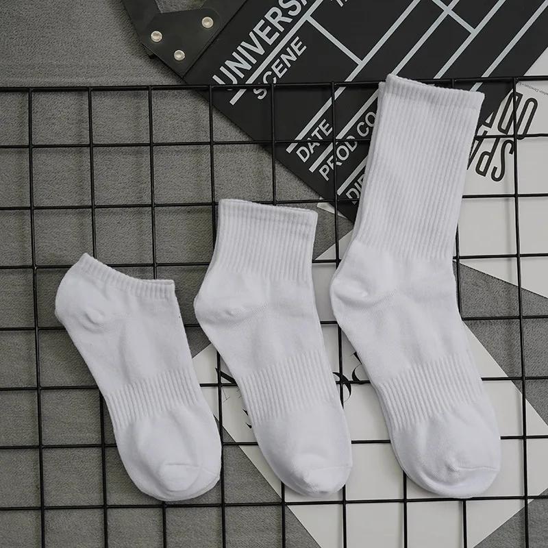 1pc 4pcs 5pcs 10pcs Socks Men's Cotton Spring Towel Bottom with Velvet Mid-tube White Stockings Thickened Sports Basketball Sock