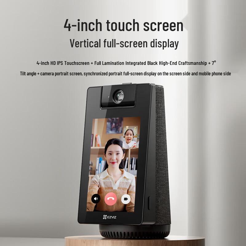 Cámara de videollamadas Ezviz S10 de 4 MP con IA y doble estabilizador, con tarjeta de 64 GB. (Versión CN)