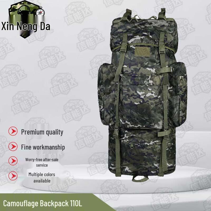 Xinnengda 110L Outdoor Hiking Camouflage Backpack