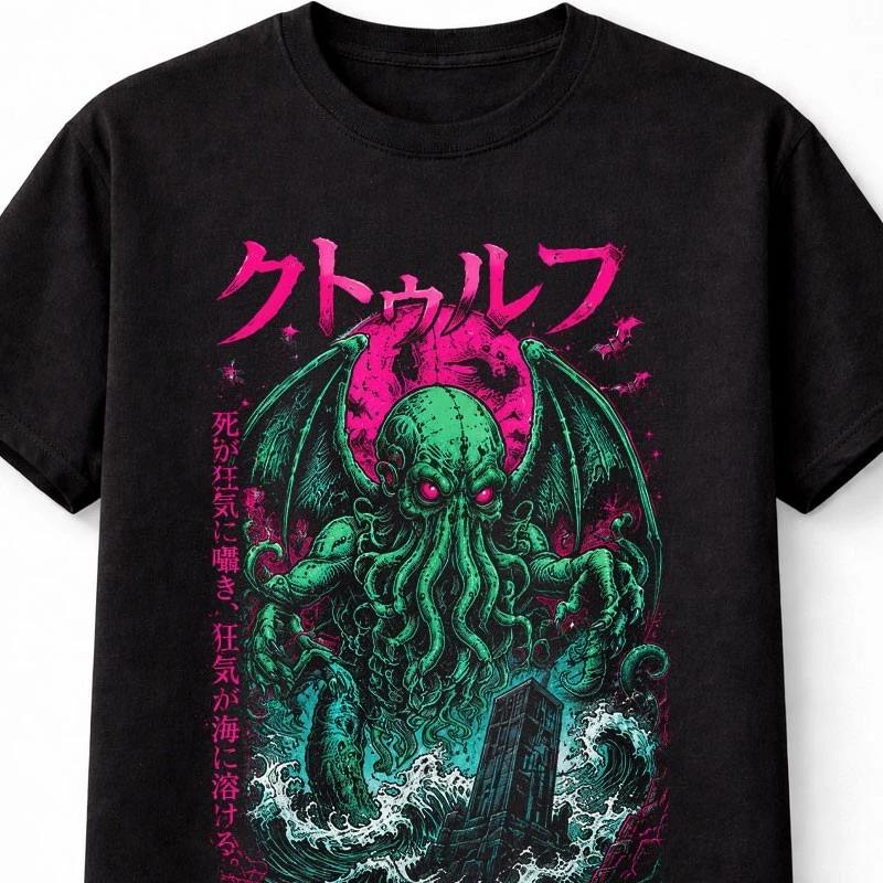 Cthulhu Lovecraft Kaiju Cosmic Horror Tentacle Monster Unisex TShirt S