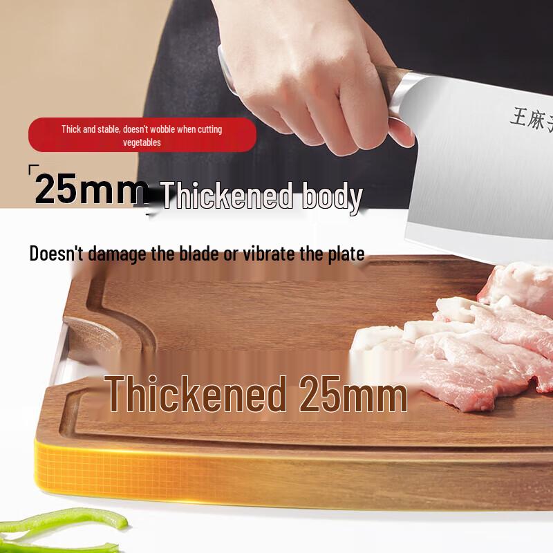 Wang Mazhi Antibacterial Ebony Wood Cutting Board