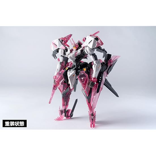 Wave Kakusei Seizou ROBOT BUILD RB-12 MEDUSA MKIII Height approx. 170mm ABS (partially PVC) Pre-pain