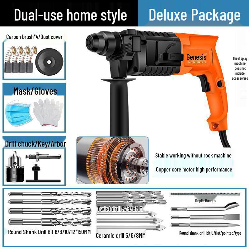 Chuangyi High-Power 3-in-1 Electric Hammer Drill and Pick with Cord