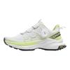 Under Armour Outdoor Comfortable Soft TPU Low-Top Trail Running Shoes Unisex Sneaker White Green 5138004-0114