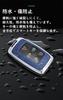 [SANRILY] Land Rover Smart Key Case, Key Holder, Key Cover, Key Protection, Suitable for