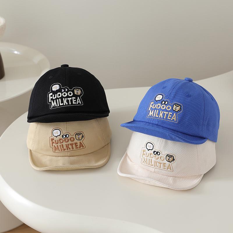 Korean Style Children's Sun Protection Baseball Cap - Soft Brim, Spring/Summer Hat for Boys and Girls