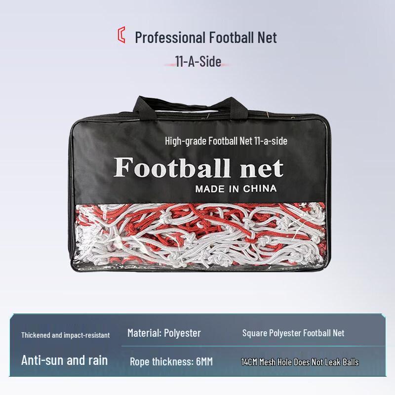 Professional Football Goal Net