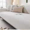 All-Season Waterproof Non-Slip Pet Sofa Cover: Cat Scratch & Dirt-Resistant, Urine-Proof, Non-Stick Hair Protector