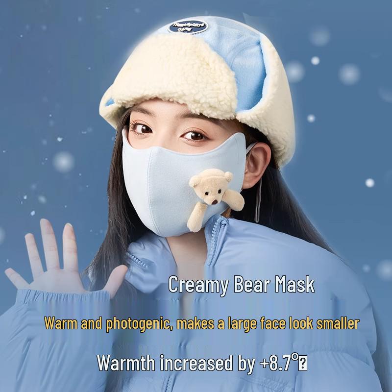Newcomer Special: Australian Wool Teddy Bear Warm Mask - Women's Autumn/Winter Cycling Windproof Face Protector