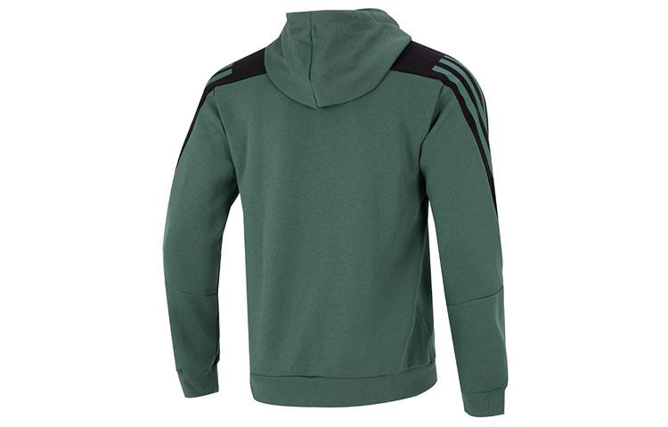 adidas Retro Jackets Fall Men's Green HC5841