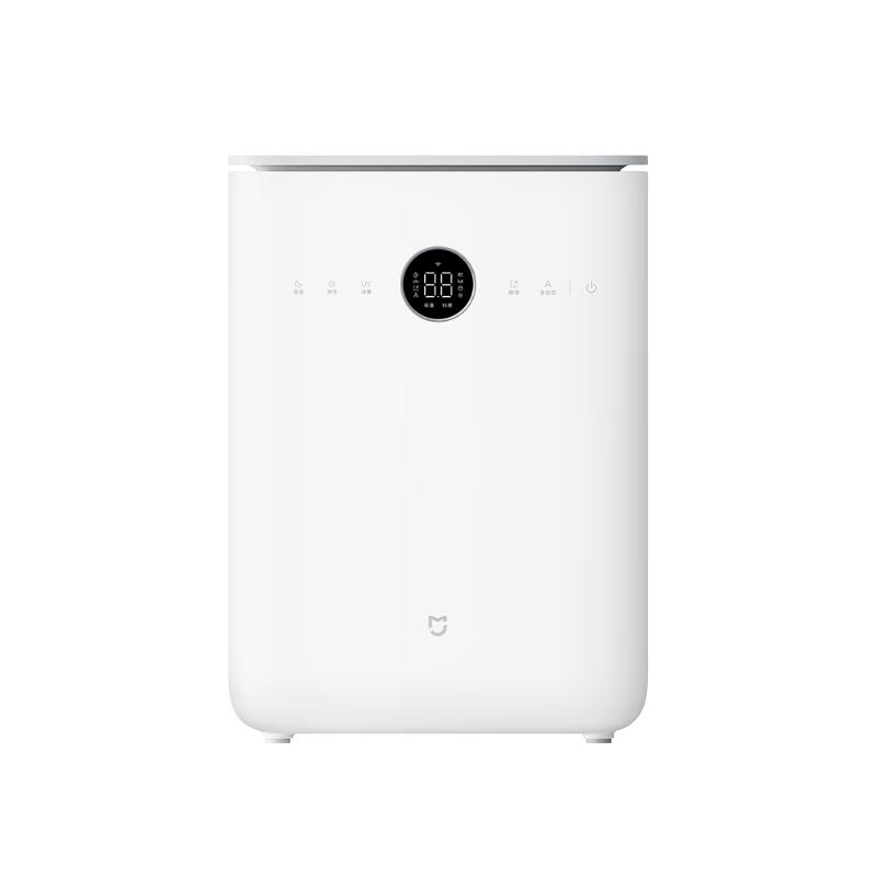 Xiaomi Smart UV Baby Bottle Sterilizer & Dryer