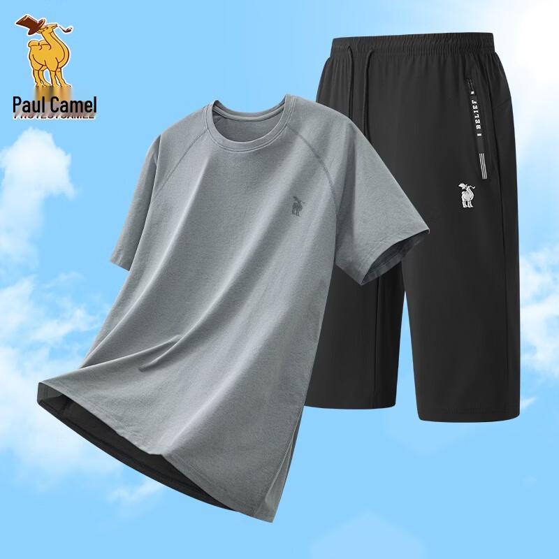 Men s Paul Camel Ice Silk T-shirt & Cropped Pants Set XL
