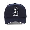 Newest Fashion Baseball Cap Volleyballer Ball Player Print Casual Hat Summer Cool Men  Trucker Caps