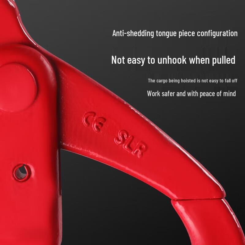 8-Ton 360° Rotating Self-Locking Lifting Eye Hook