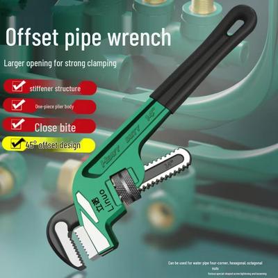 Industrial-Grade Multifunctional Offset Pipe Wrench with Angled Head
