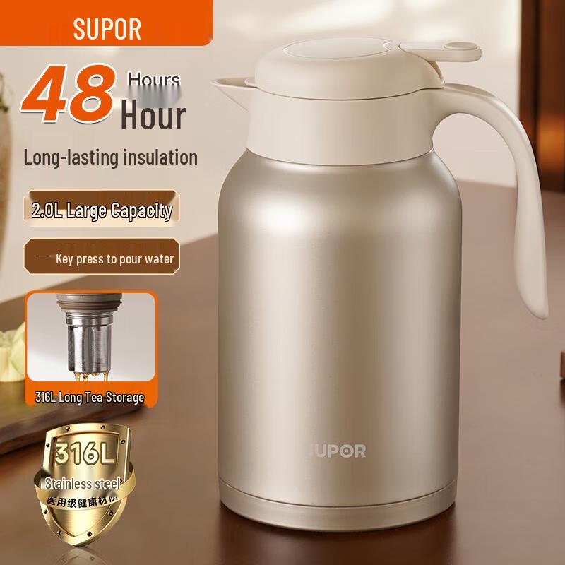 SUPOR 2L Stainless Steel Stewing Thermos Pot