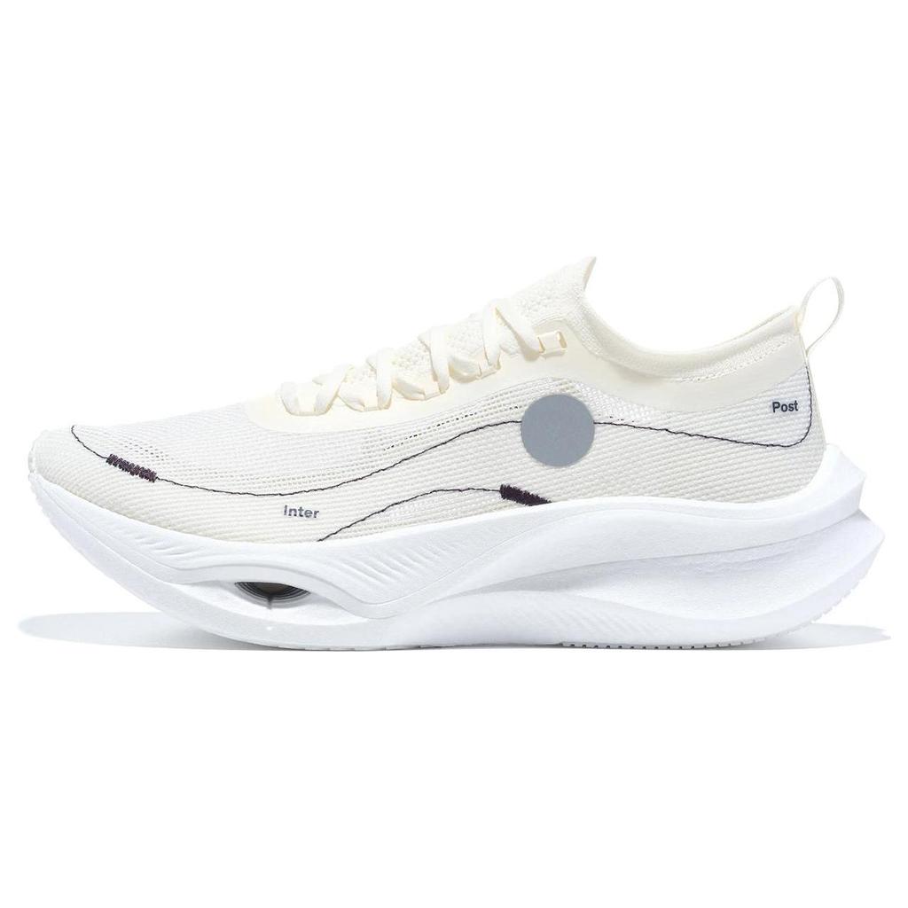New Soulland x LiNing Feidian 3 Ultra Cushioned Slip Resistant Low Top Running Shoes Unisex White ARMT041-2