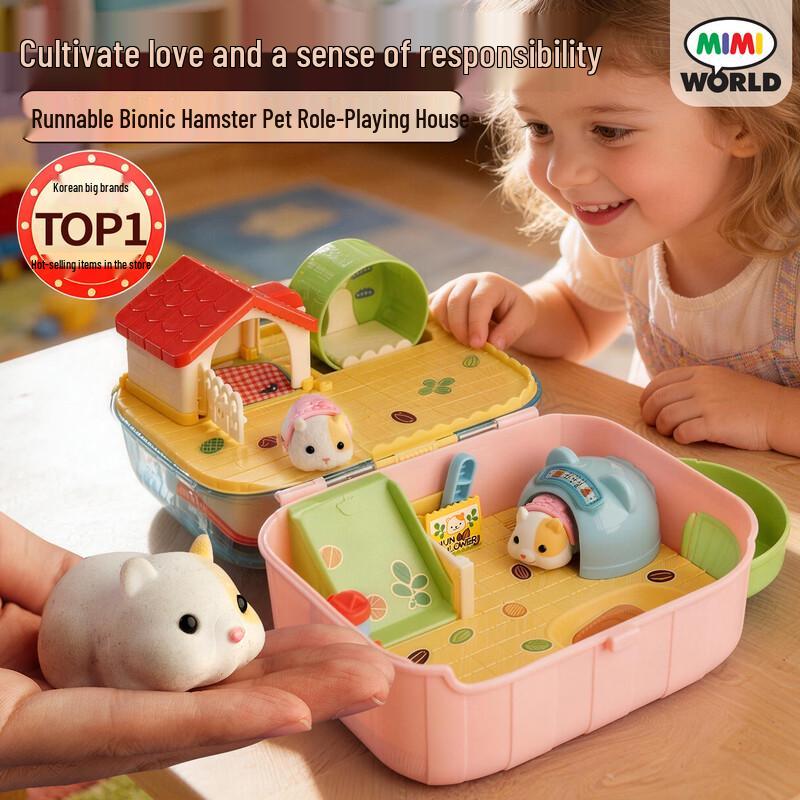 Mimiworld Interactive Animal Play Series