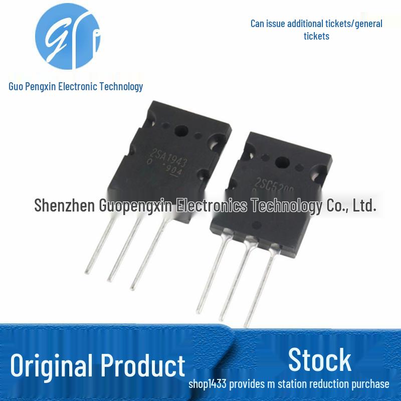 2SA1943 2SC5200 Großer Chip TO-3 Verstärkertransistor Triode