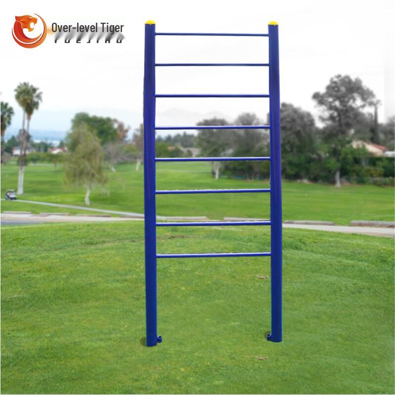 Yuejihun Outdoor Swedish Ladder