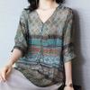 Spring New All Match Silk and Linen Top Summer New Style Retro Ethnic Style Loose T-shirt Casual Fashion Small Shirt