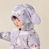Kids' Winter Down Jacket - Waterproof & Windproof Thick Coat for Boys and Girls