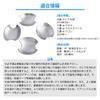 Catland Nissan DAYZ B4 Series Custom Accessories Door Handle Protector