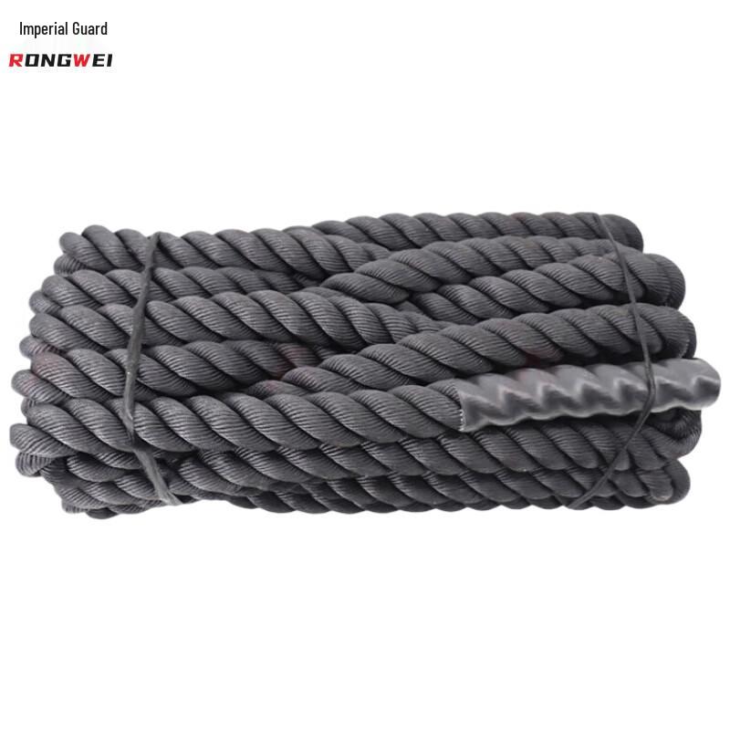 Heavy-Duty Polyester Multi-Purpose Rope
