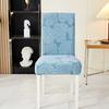 1pc Solid Color Jacquard Dining Chair Covers Elastic Non-slip Dining Seat Slipcovers Anti-dirt Dustproof Chair Cases for Wedding