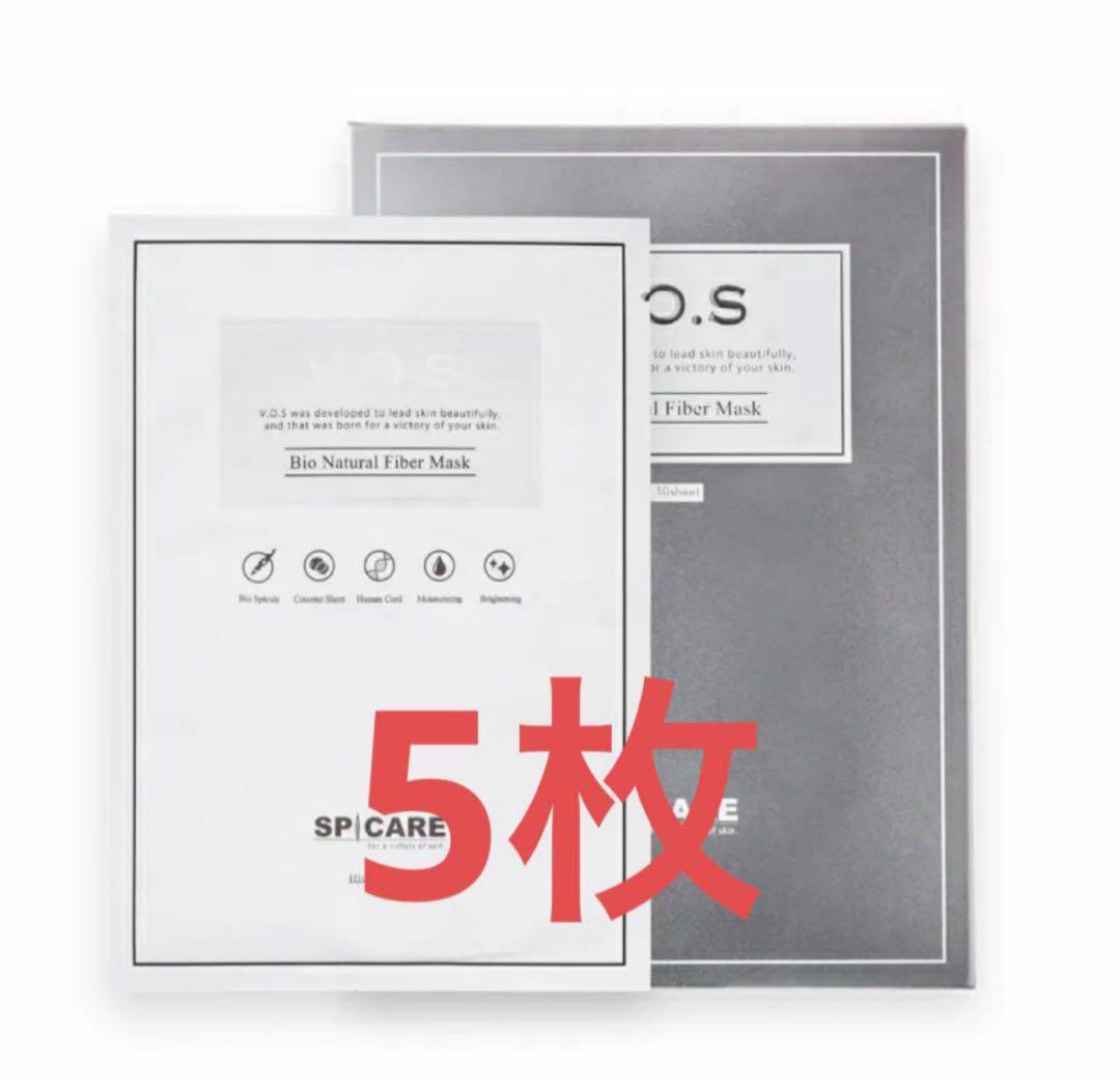 

[Б/У] VOS Salon Care Маска для лица 5 шт.