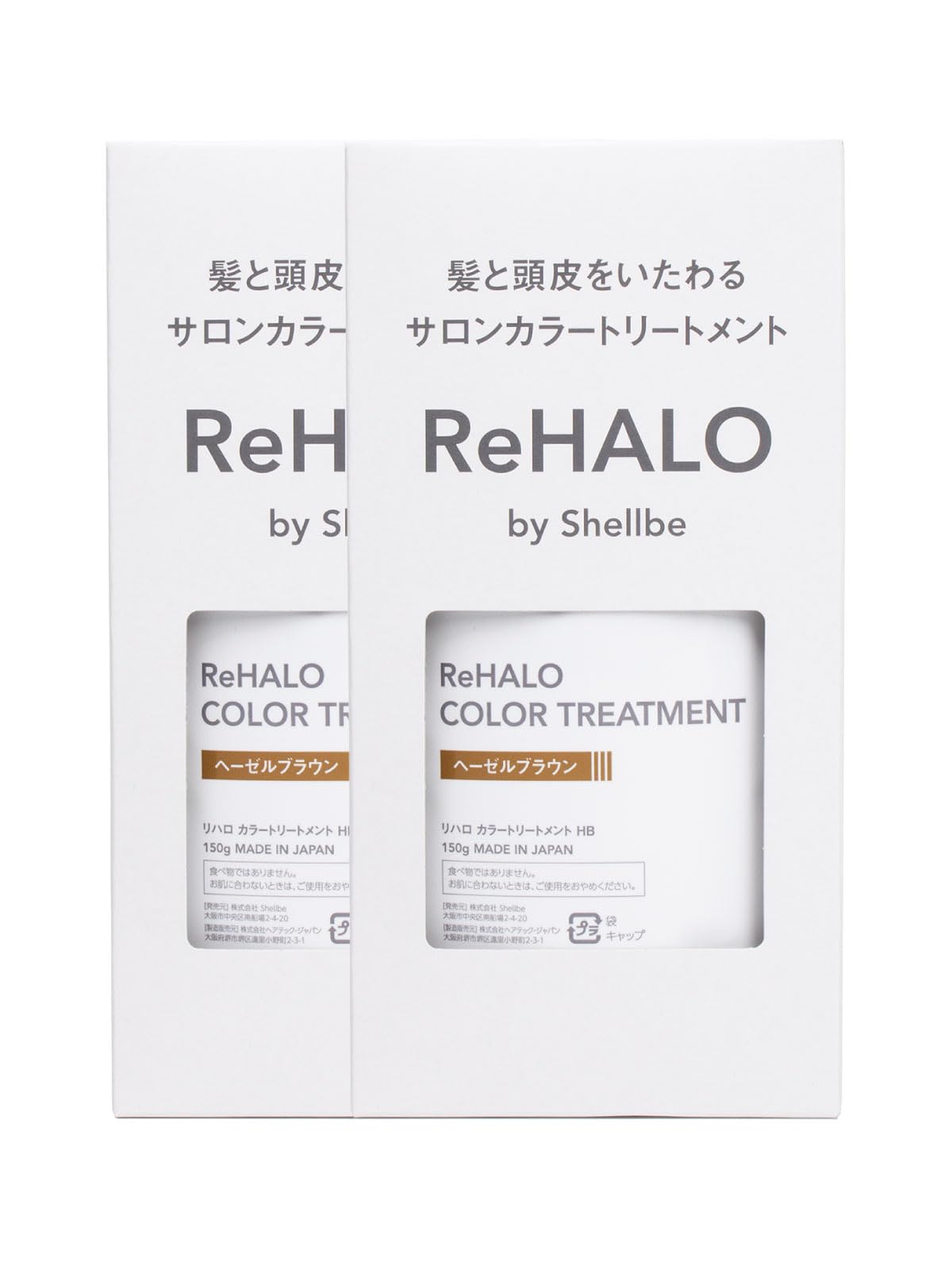 

ReHALO Color Hazel 150g 2 for Gray HB2 Treatment, Brown, (x bags) Hair, Non-Diamine